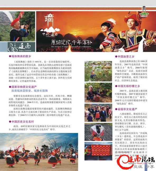 20101224102712.jpg