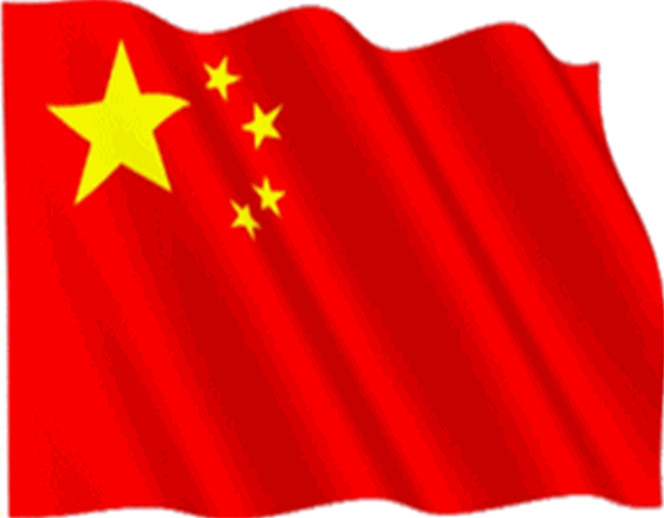 国旗飘扬.gif