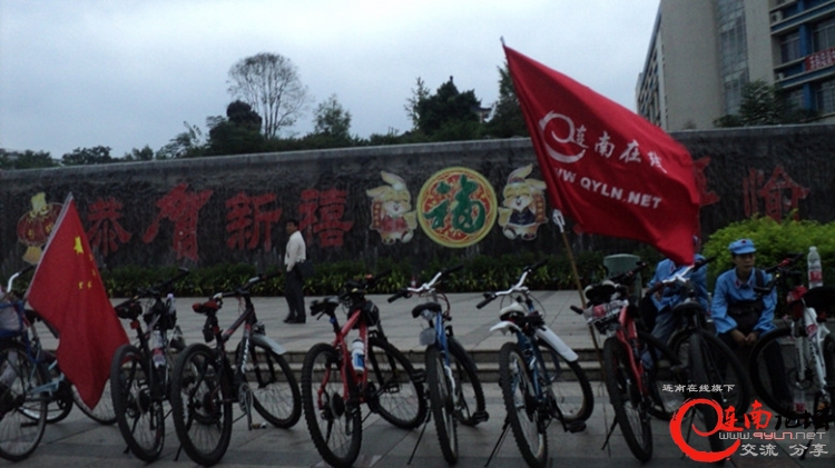 DSC00442_副本抵达连州广场.jpg