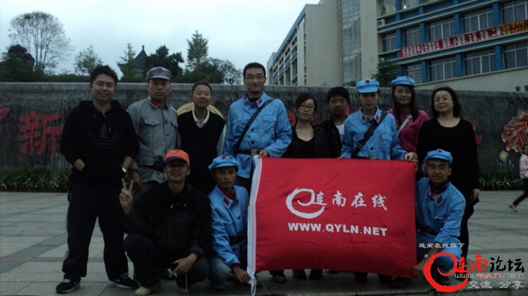 DSC00444_副本连州合影.jpg