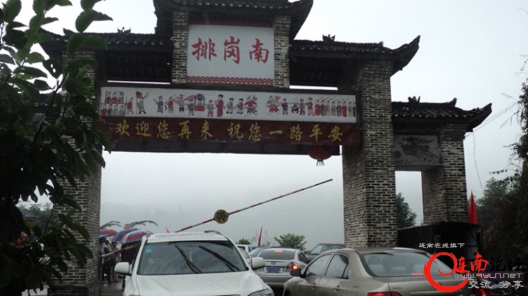 DSC00351_副本回程.jpg