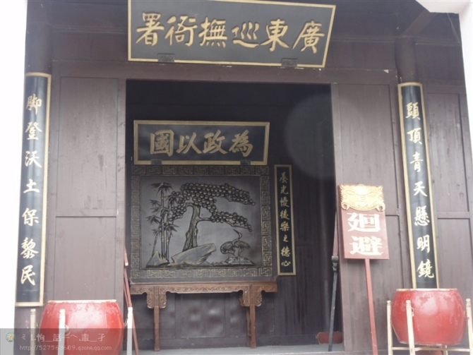 广东.jpg