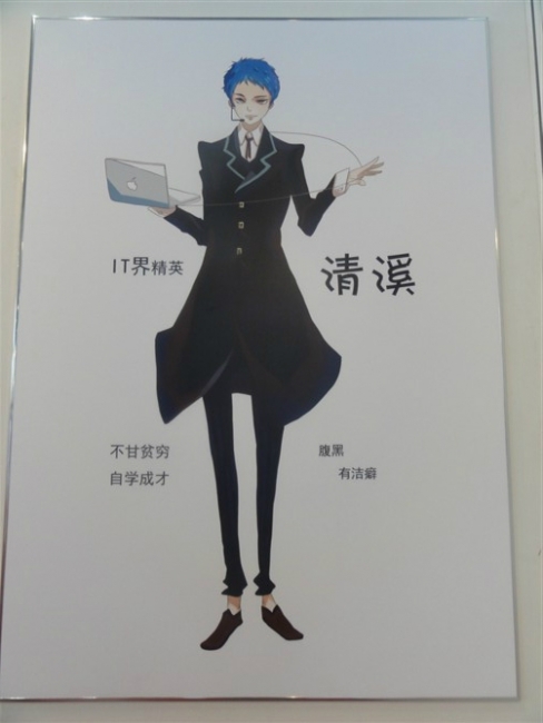 清溪镇.jpg