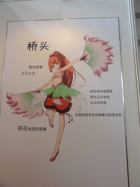 桥头镇.jpg