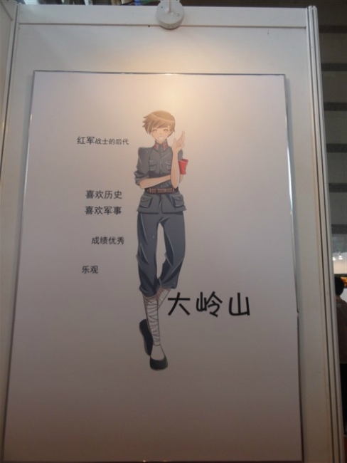 大岭山镇.jpg