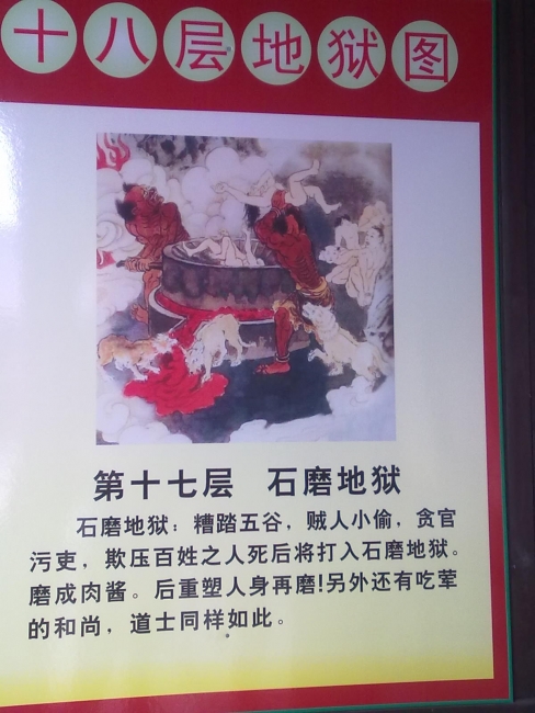 20111002083.jpg