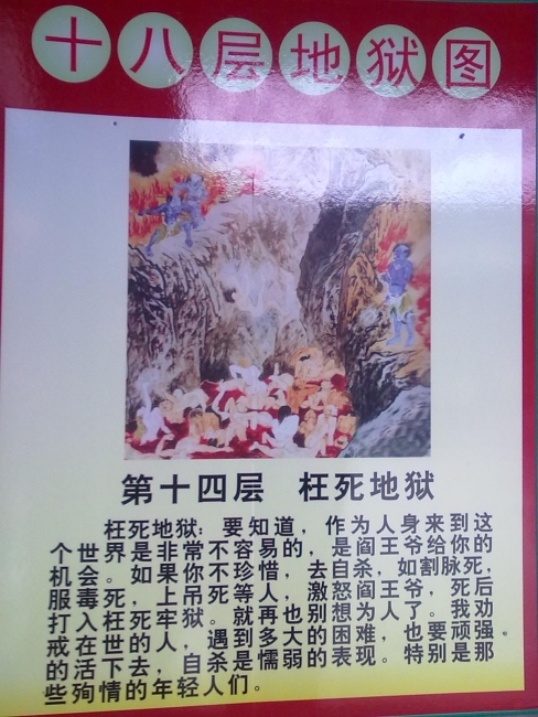 20111002085.jpg