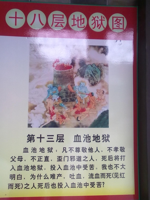 20111002086.jpg
