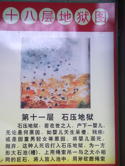 20111002088.jpg