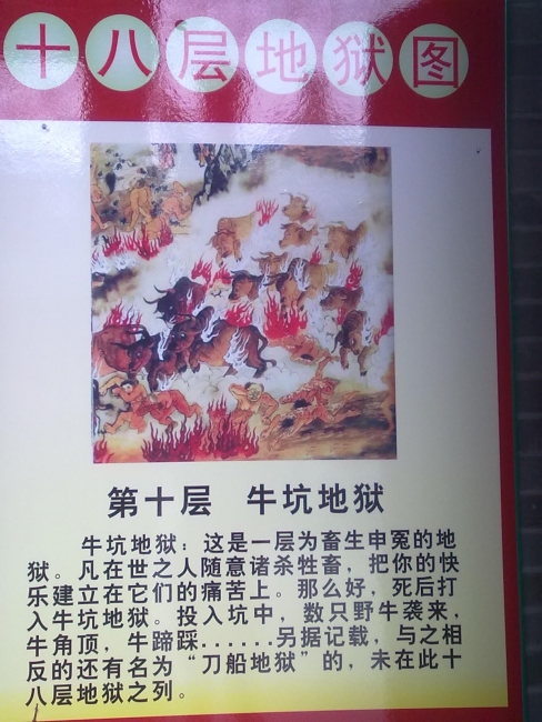 20111002089.jpg