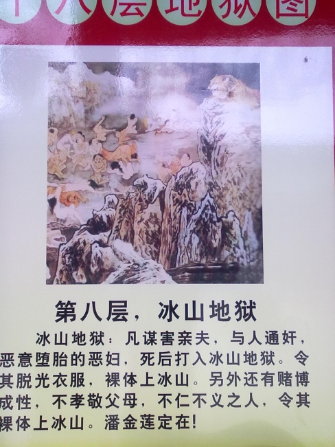 20111002091.jpg