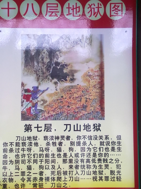 20111002092.jpg