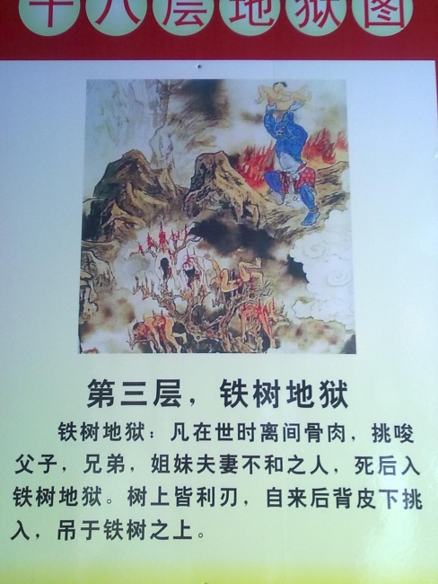 20111002096.jpg