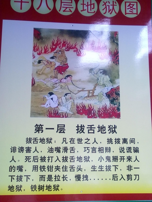 20111002098.jpg