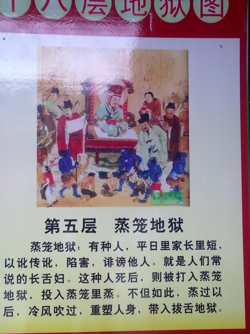 20111002094.jpg