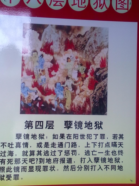 20111002095.jpg
