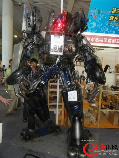 多拉7.jpg