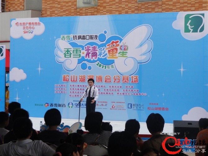 多拉16.jpg