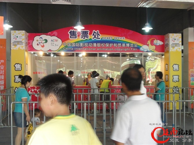 多拉18.jpg