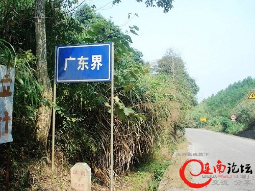 DSC06712缩图缩图.JPG