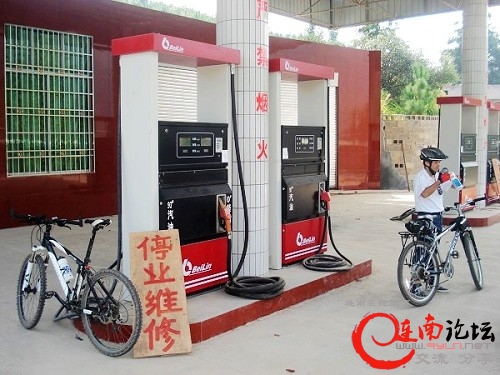 DSC06763缩图缩图.JPG