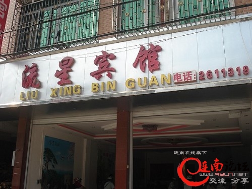 DSC06792缩图缩图.JPG
