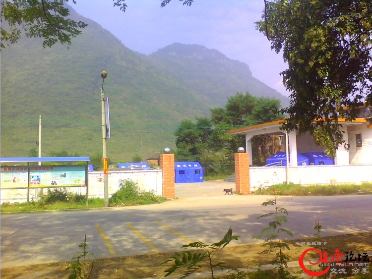 IMG0124A.jpg