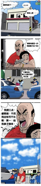 460.png
