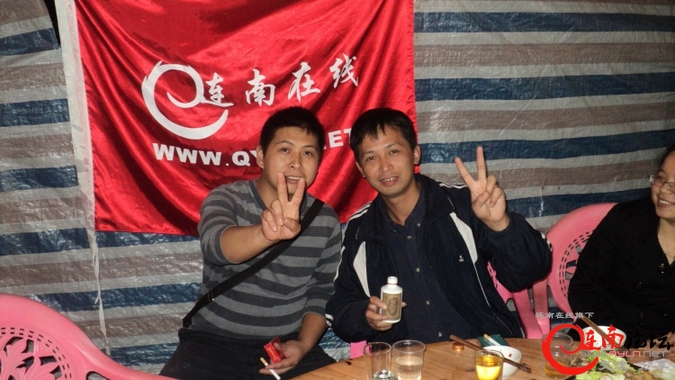 DSC00643.JPG
