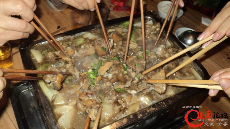 DSC00646.JPG