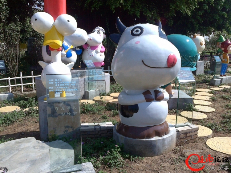 20111112521.jpg