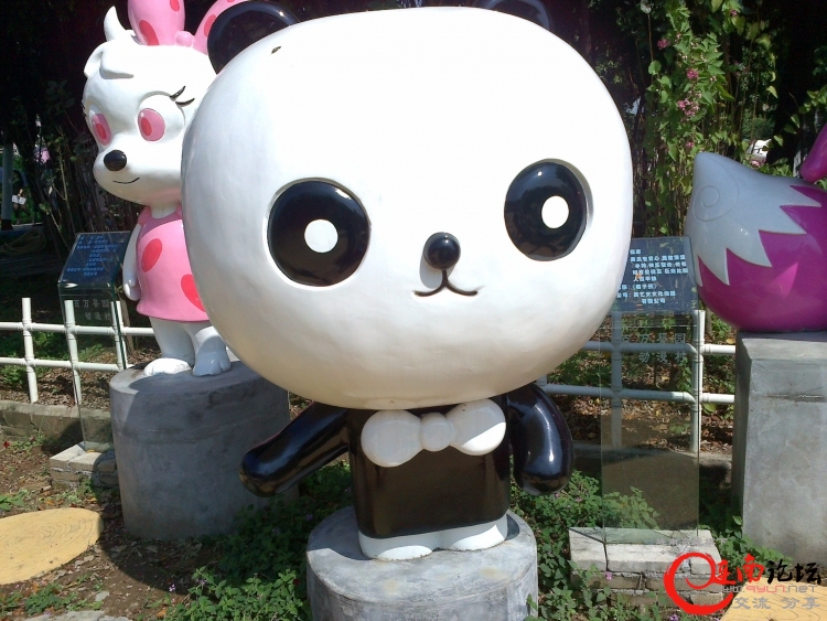 20111112523.jpg