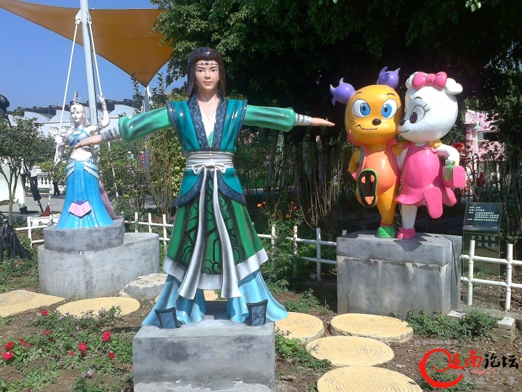20111112525.jpg