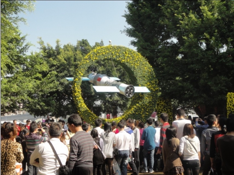 菊花展13.jpg