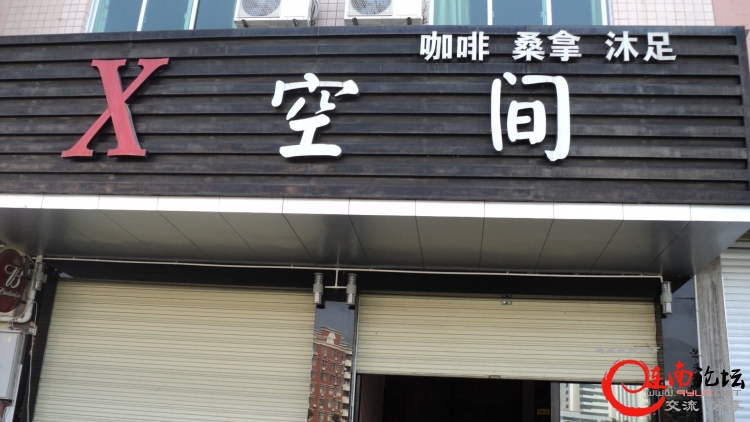 DSC00665.JPG