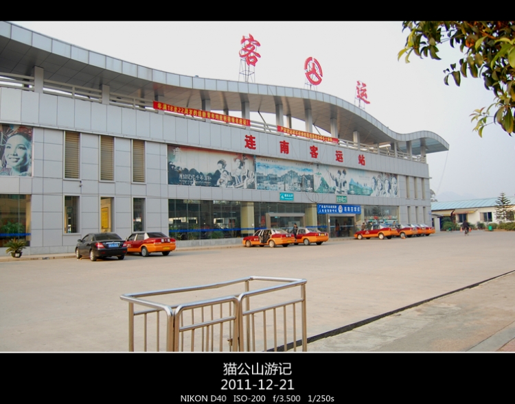 DSC_0674_副本.jpg