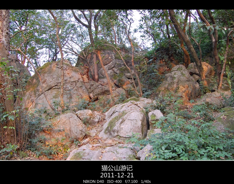 连南风光