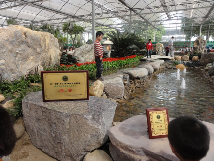 DSC05453_副本.jpg