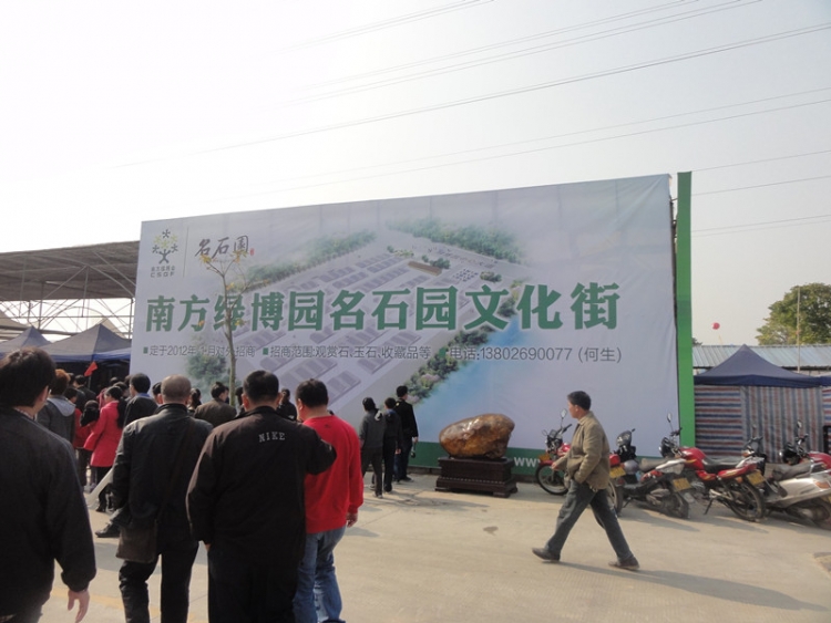DSC05422_副本.jpg