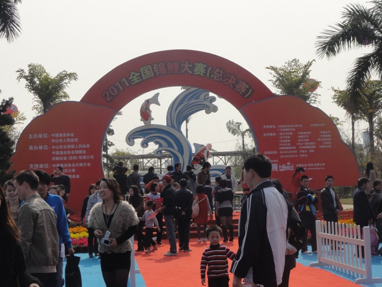 DSC05428_副本.jpg