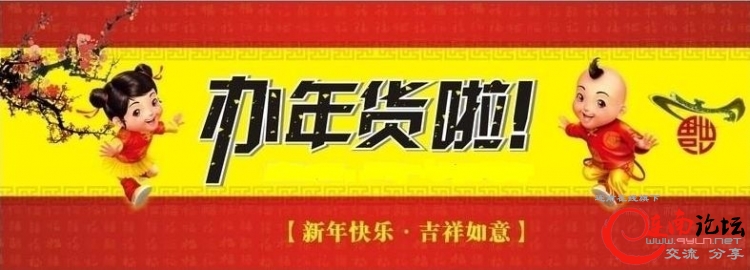 111.JPG