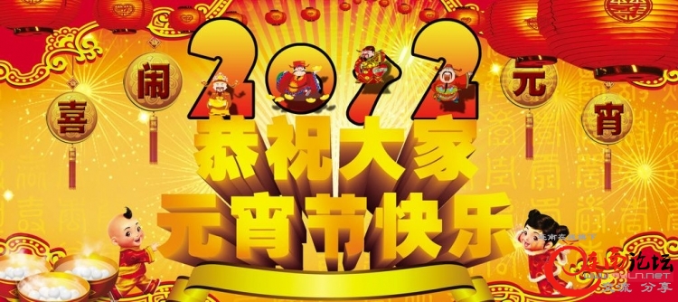 20120206.jpg