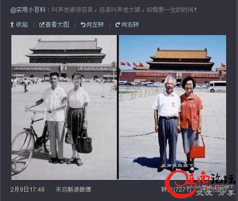 QQ截图20120210185024.jpg