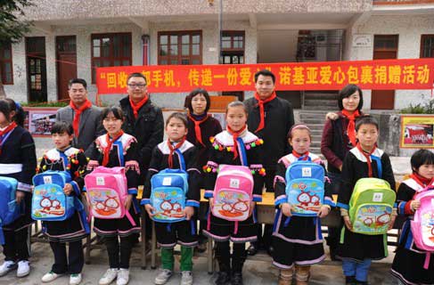 20120213.jpg