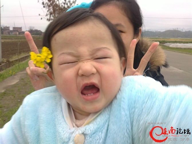 鬼马笑脸