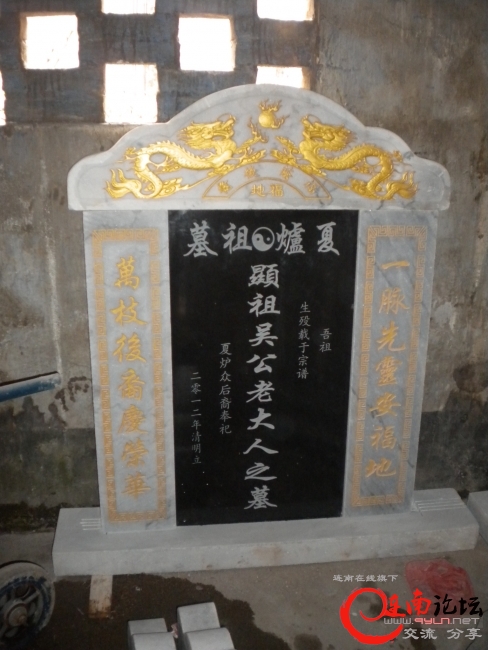 DSCN0309.JPG