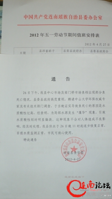 2000.jpg
