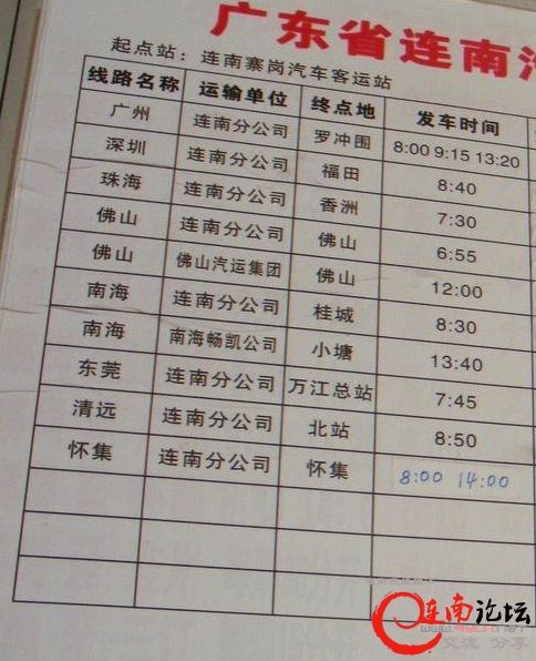 222.jpg