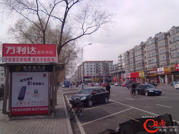201204081079.jpg