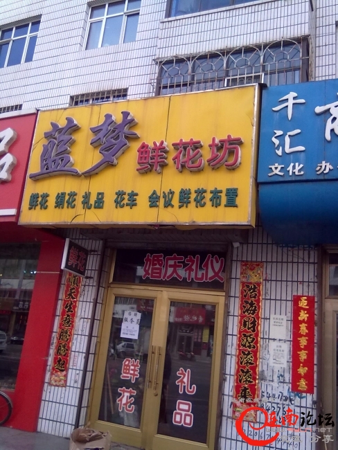 201204081081.jpg